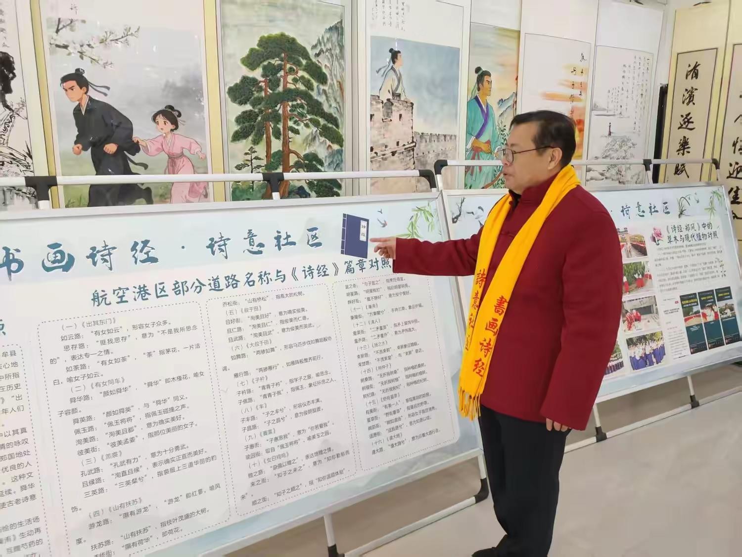 世界华人书画院院士新郑创作活动纪实