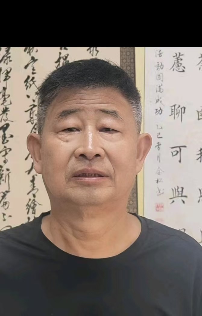 韩新民